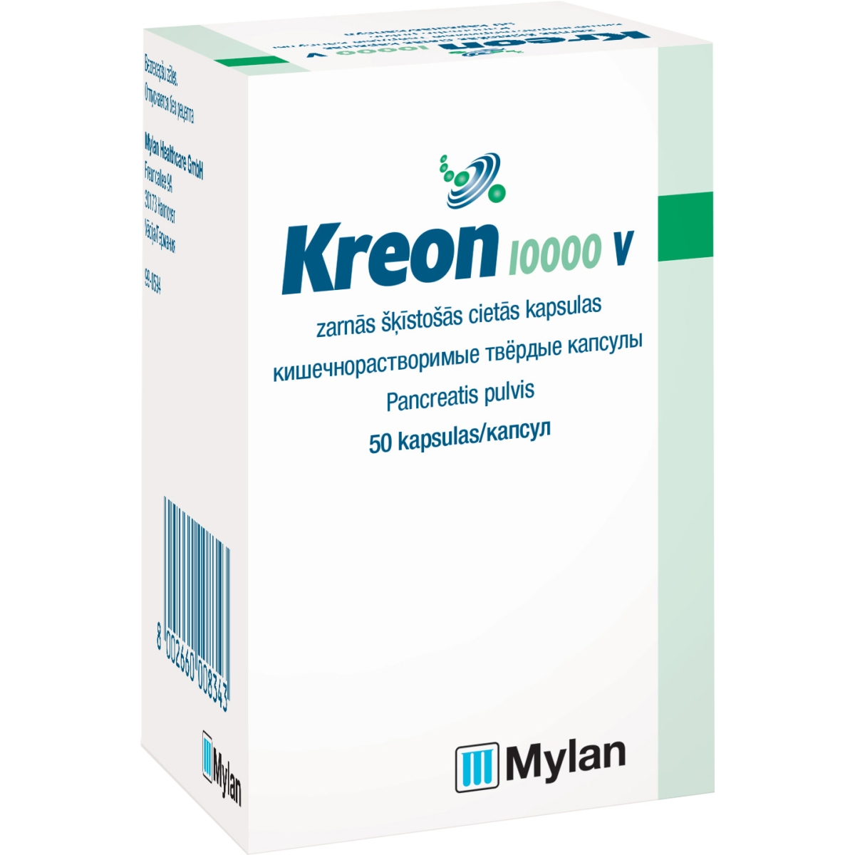 Панкреатин креон 25000. Панкреатин креон 10000. Креон 10000 капсулы кишечнорастворимые. Креон 10000 капсулы кишечнорастворимые 10000 ед 50 шт. Креон 1000.